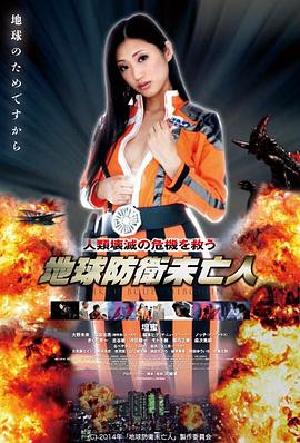 国产精品久久久久久69 幕后故事